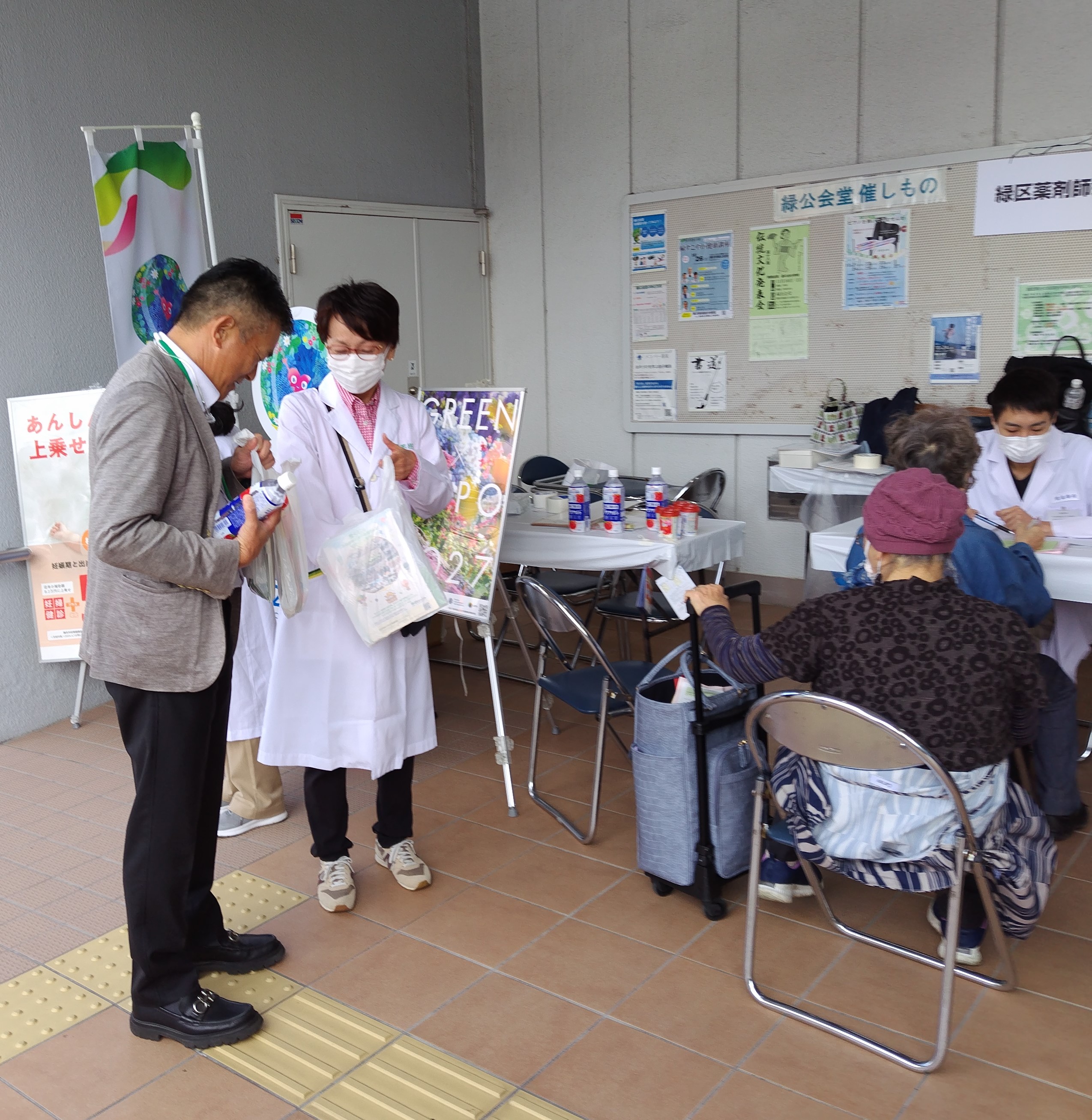 241020区民祭り⑤