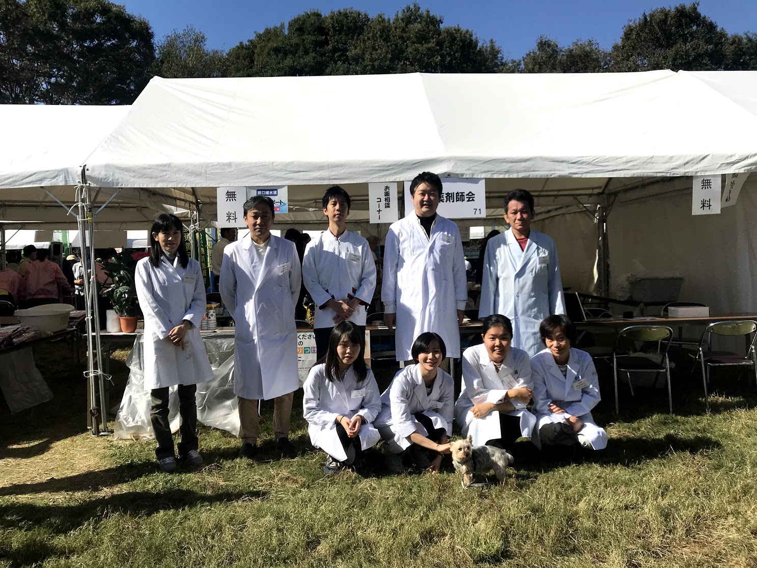 画像の説明 画像の説明