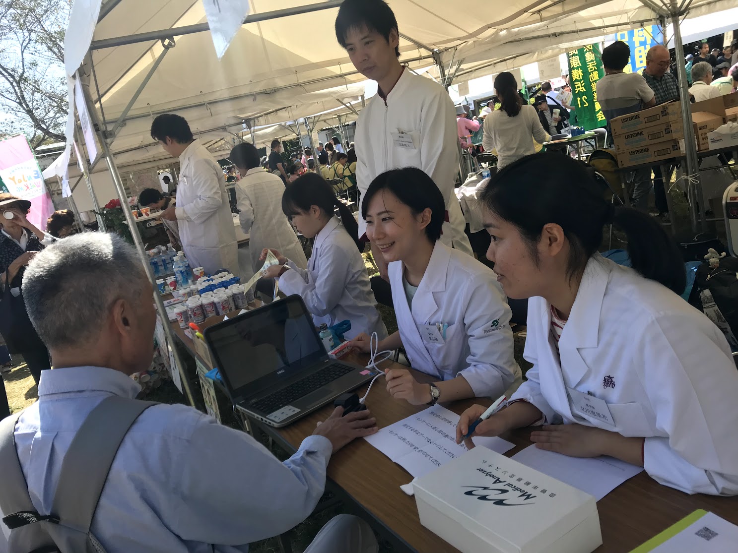 画像の説明 画像の説明