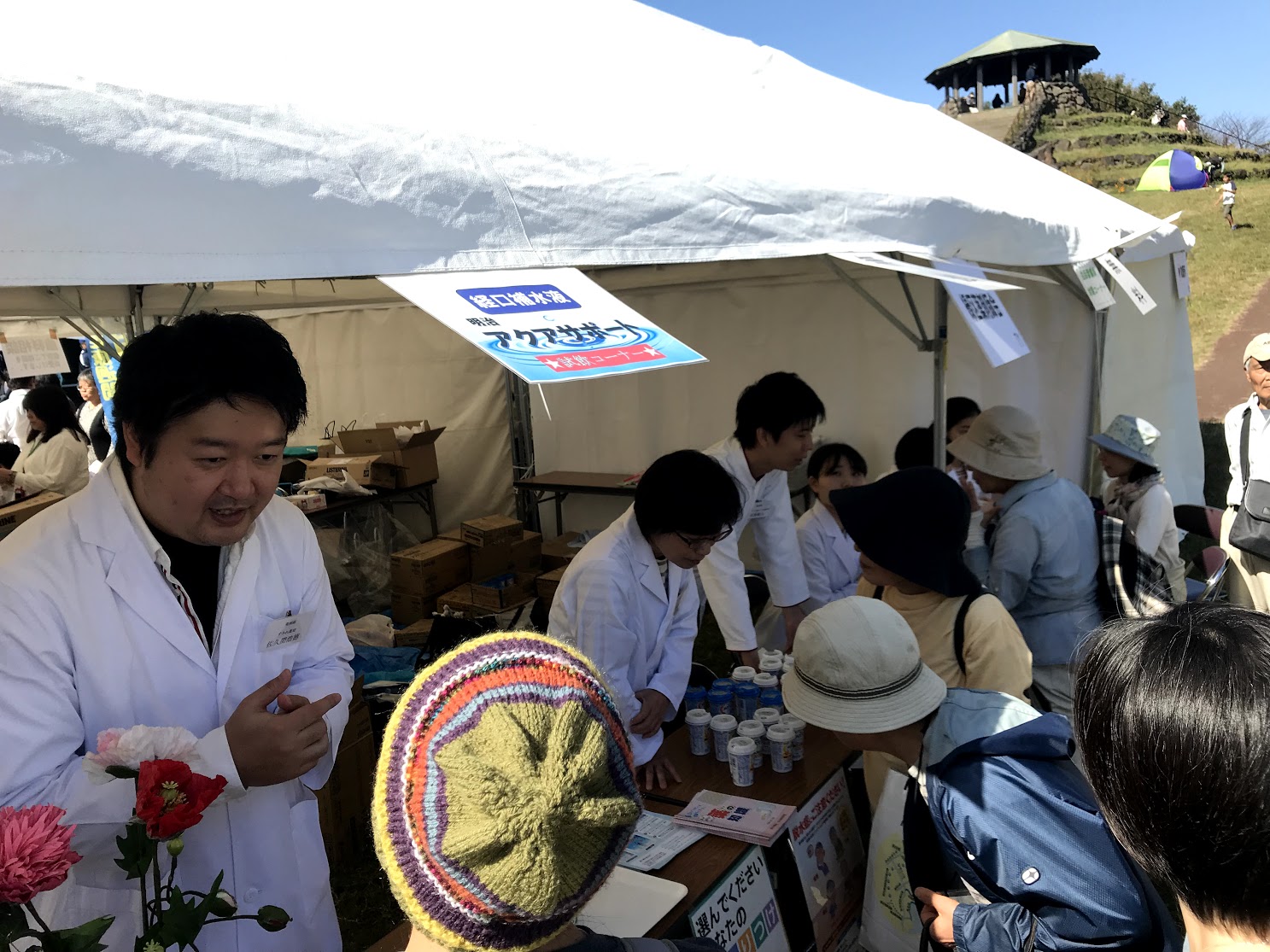 画像の説明 画像の説明