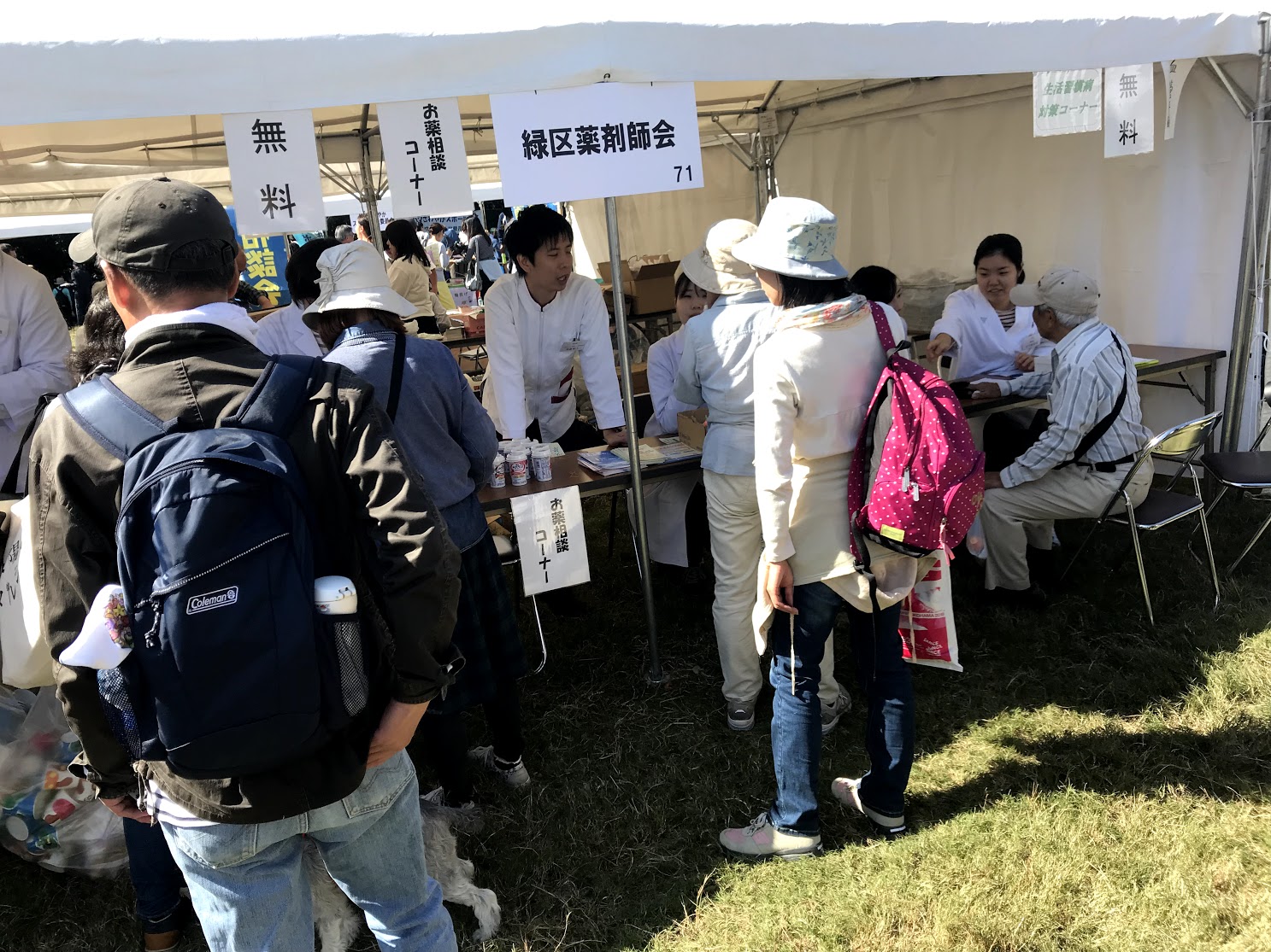 画像の説明 画像の説明