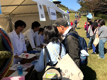 画像の説明 画像の説明