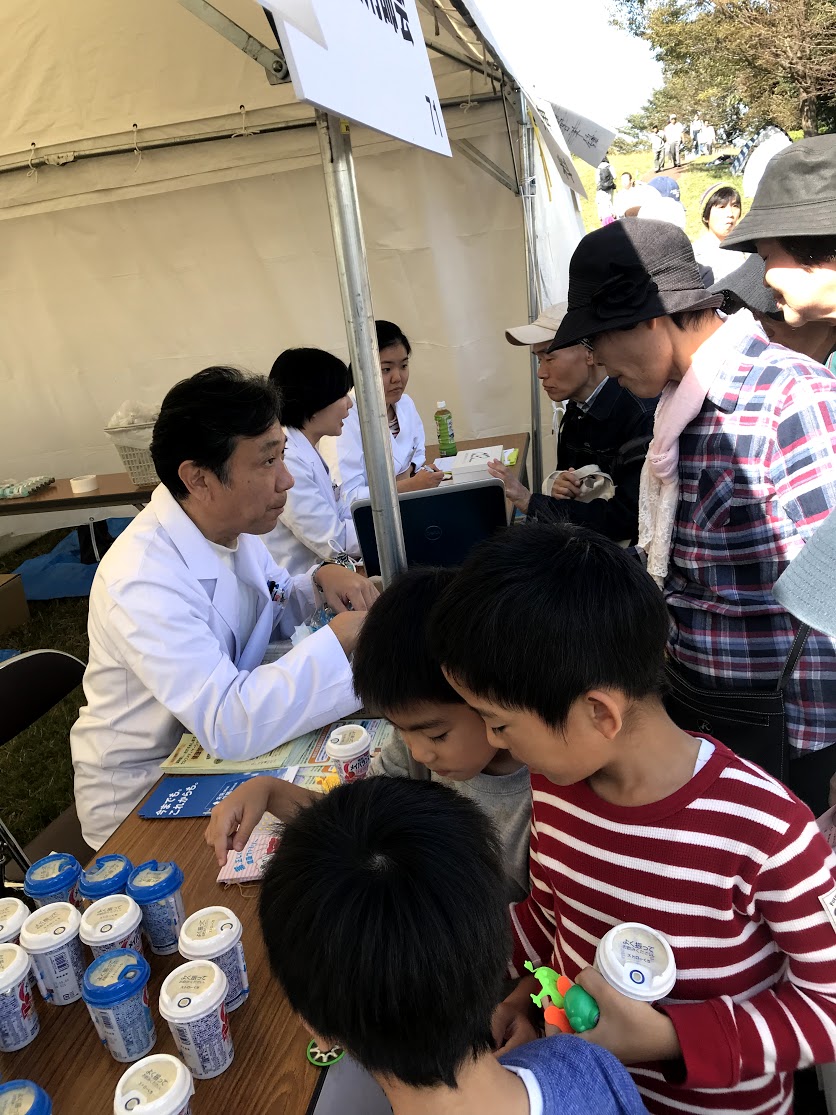 画像の説明 画像の説明