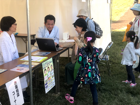 画像の説明 画像の説明